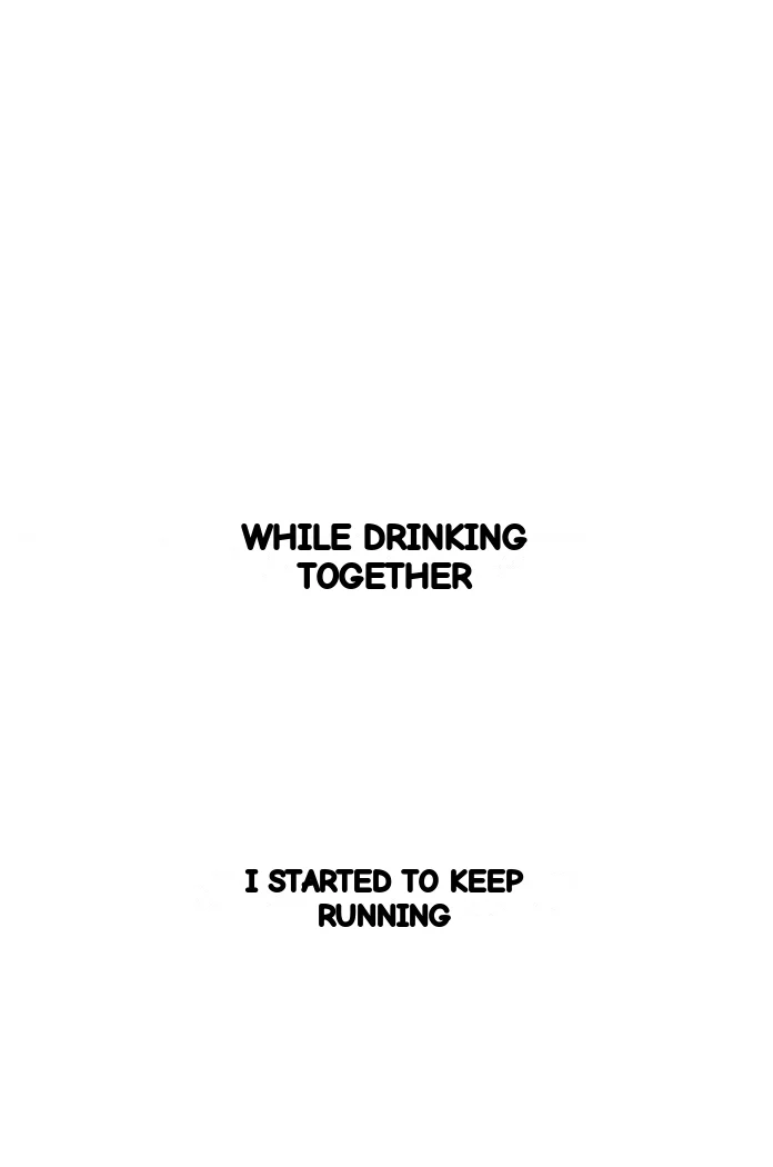 Wait This Is Actually Real Chapter 95 - Page 44