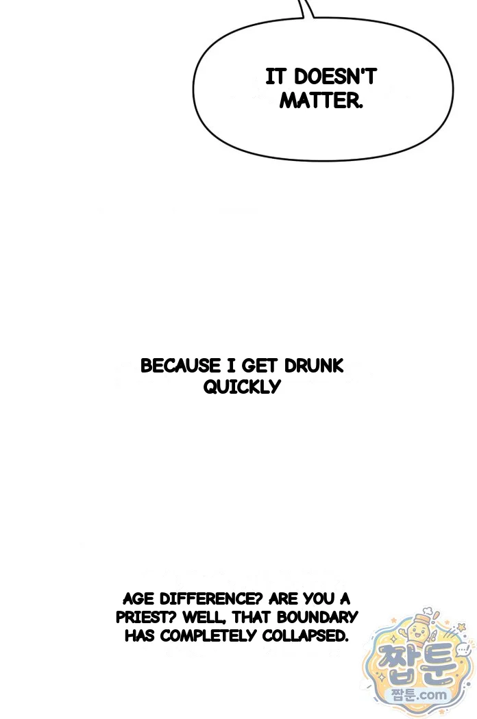 Wait This Is Actually Real Chapter 95 - Page 46