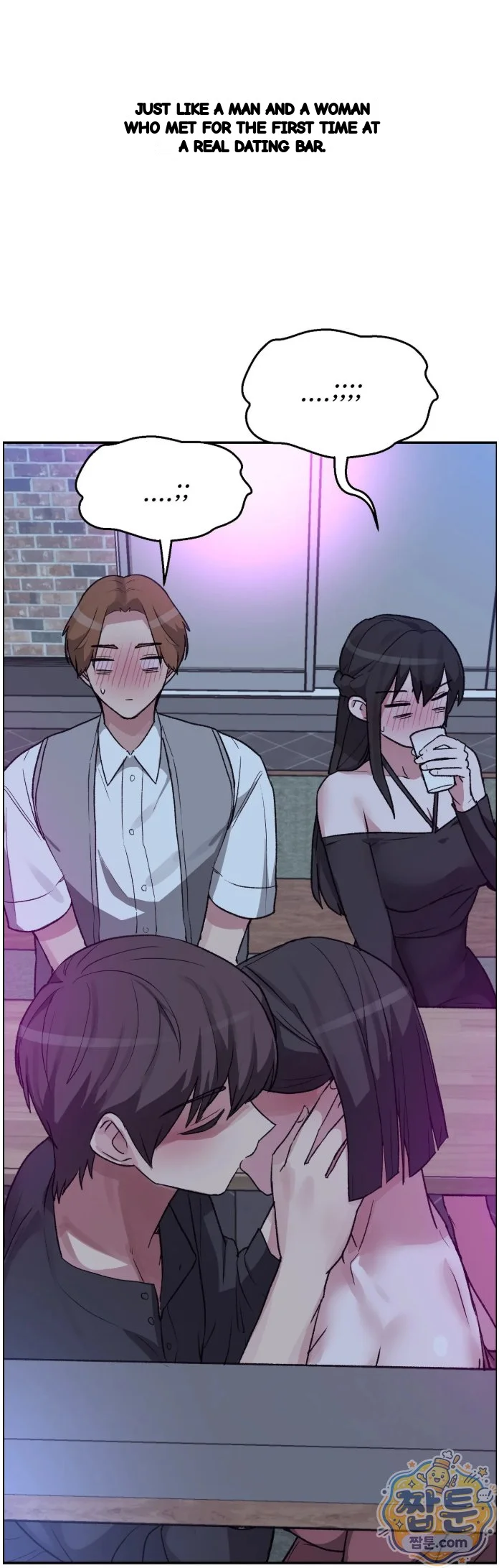 Wait This Is Actually Real Chapter 95 - Page 47