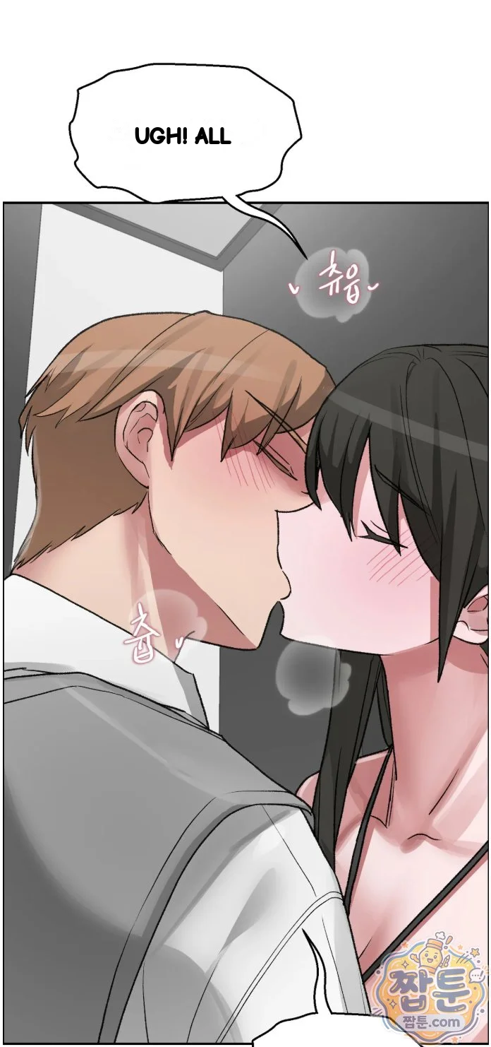 Wait This Is Actually Real Chapter 95 - Page 51