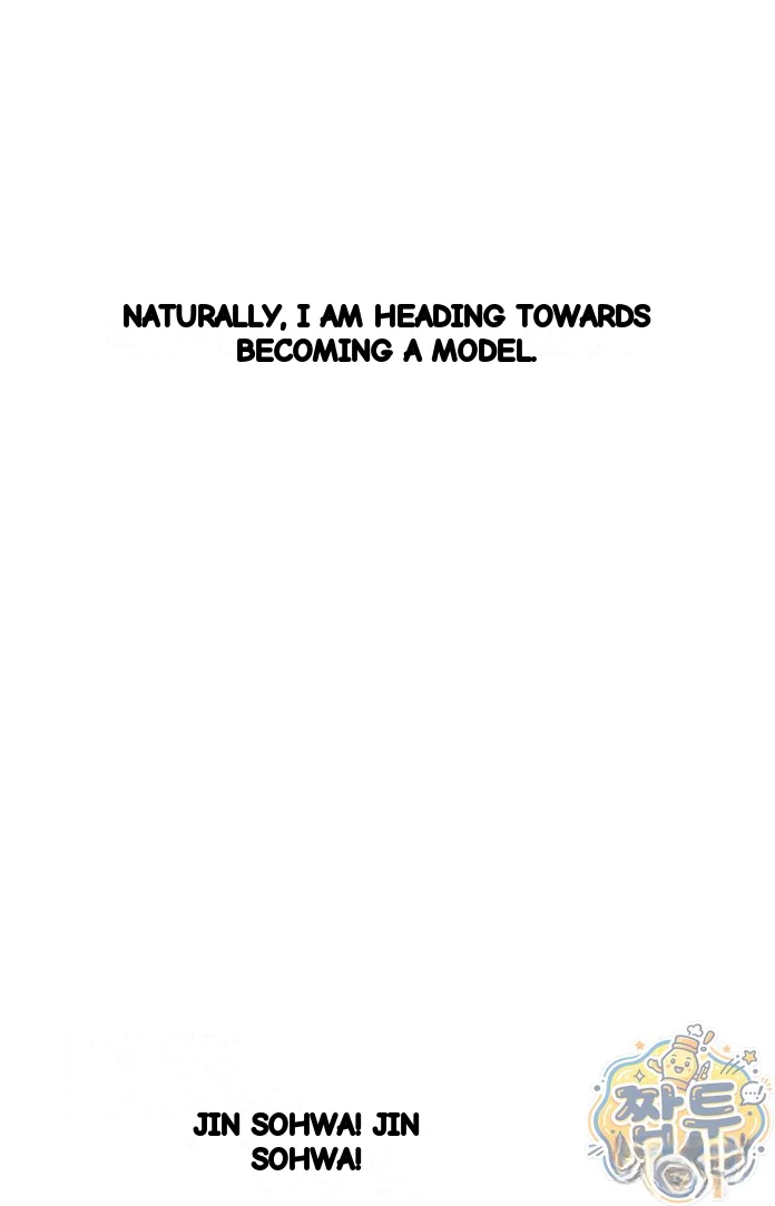 Wait This Is Actually Real Chapter 95 - Page 54