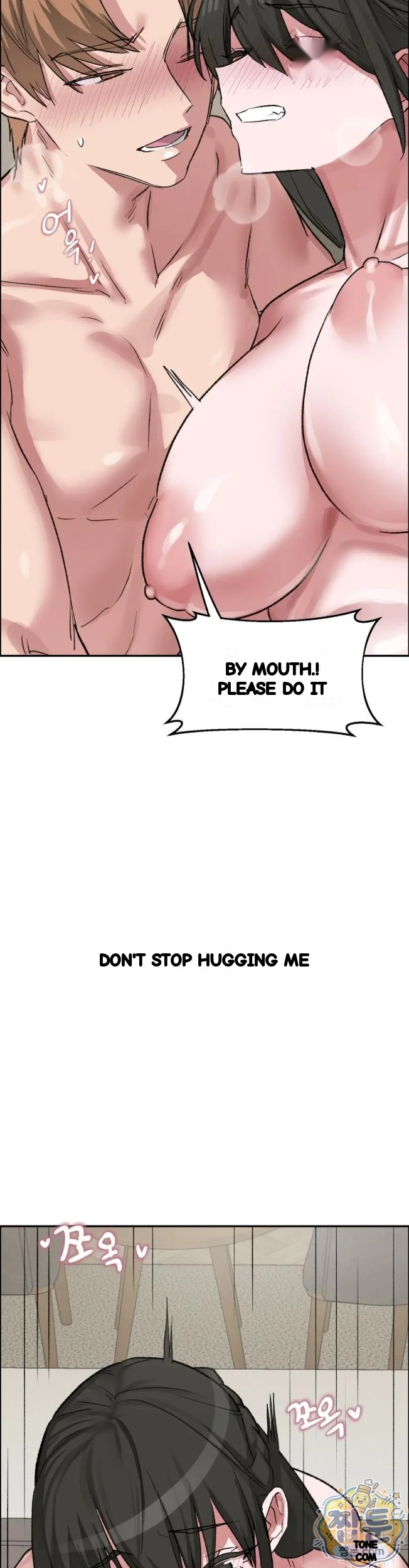 Wait This Is Actually Real Chapter 96 - Page 15