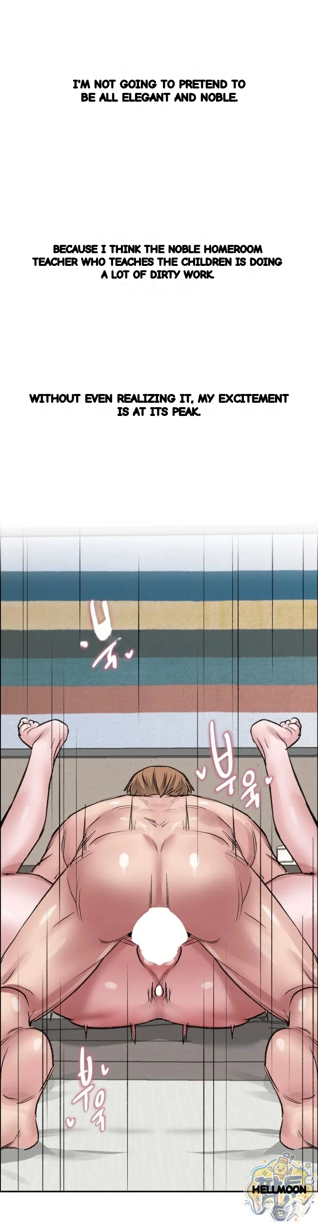 Wait This Is Actually Real Chapter 96 - Page 22