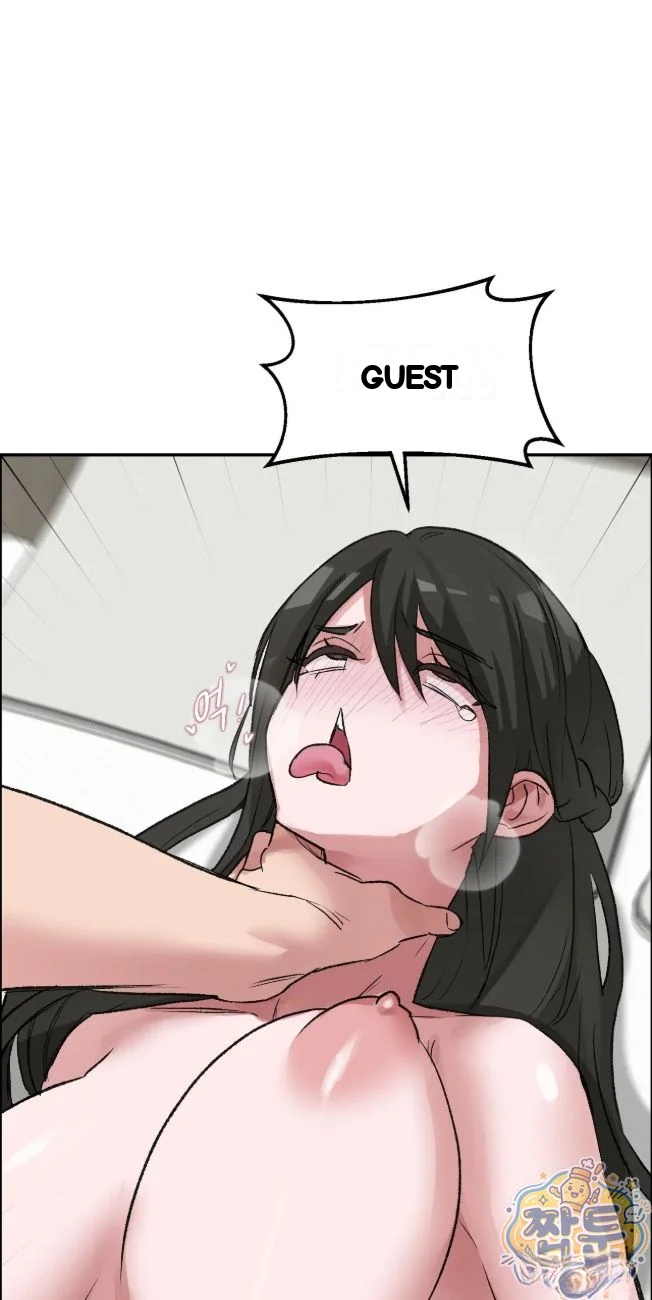 Wait This Is Actually Real Chapter 96 - Page 25
