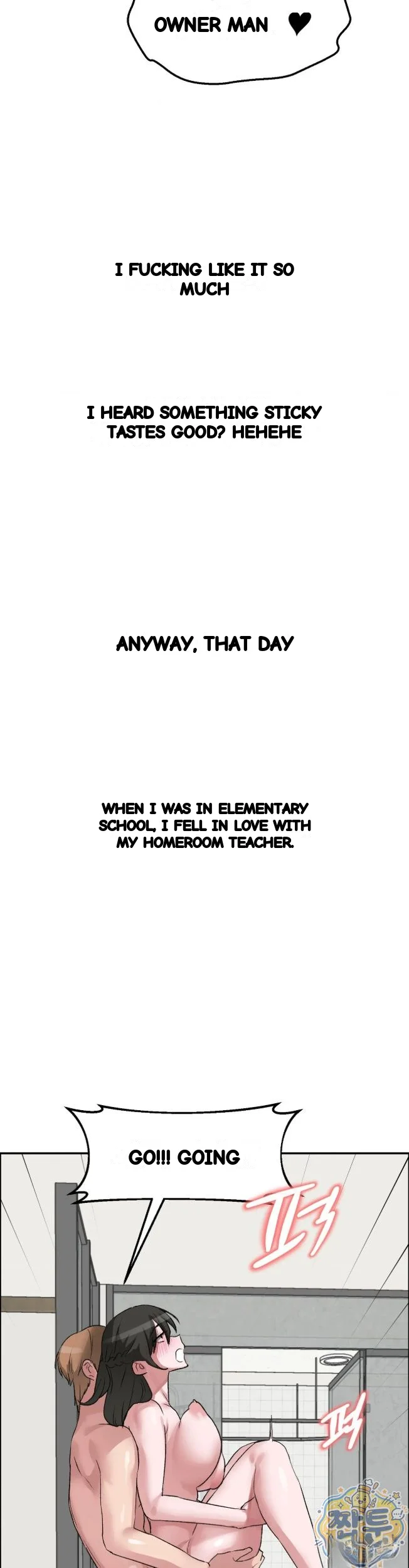Wait This Is Actually Real Chapter 96 - Page 28