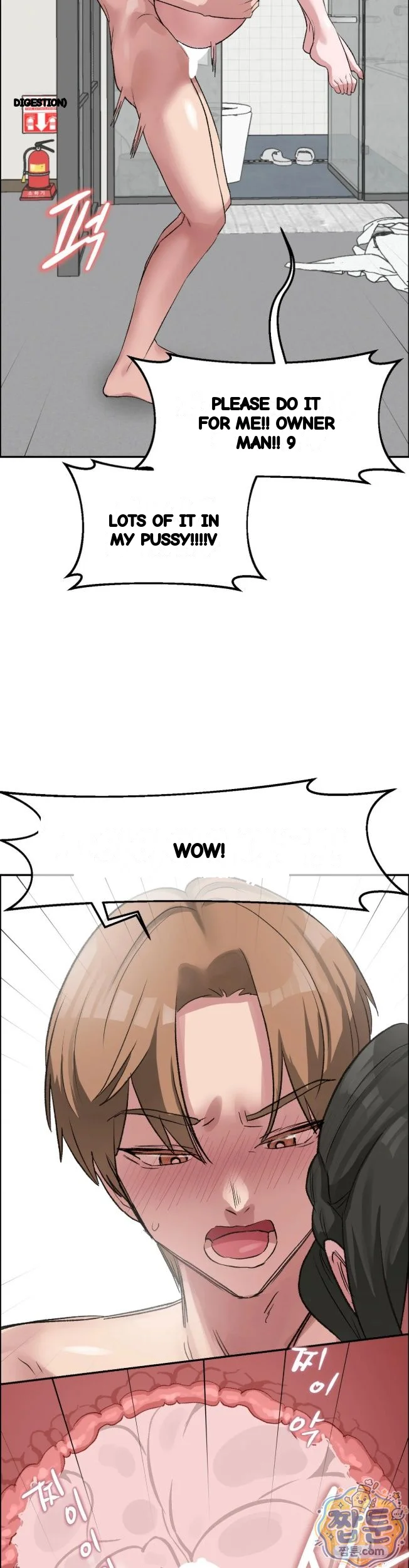 Wait This Is Actually Real Chapter 96 - Page 29