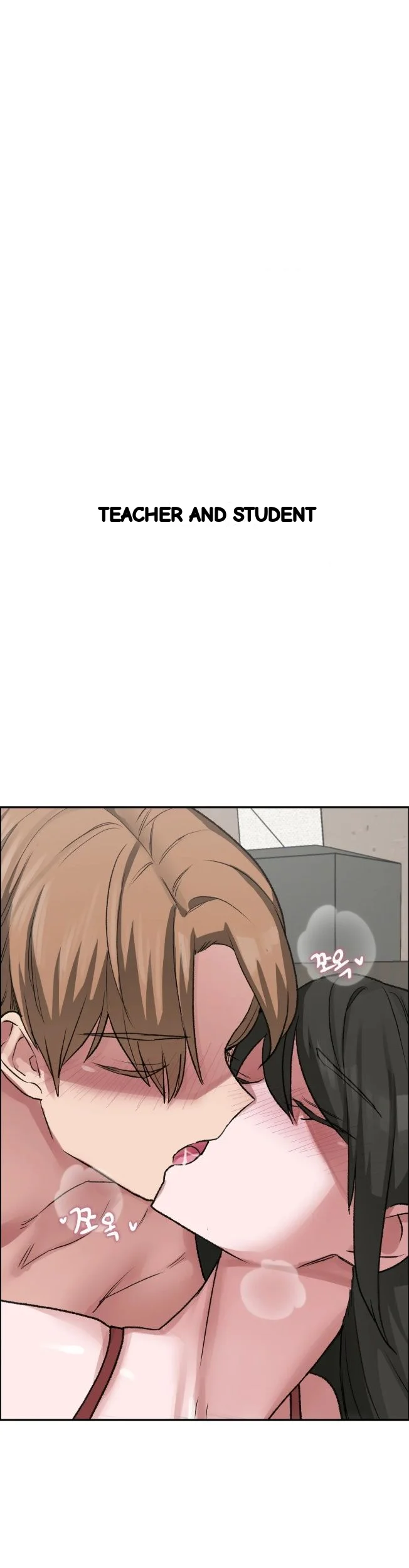 Wait This Is Actually Real Chapter 96 - Page 3