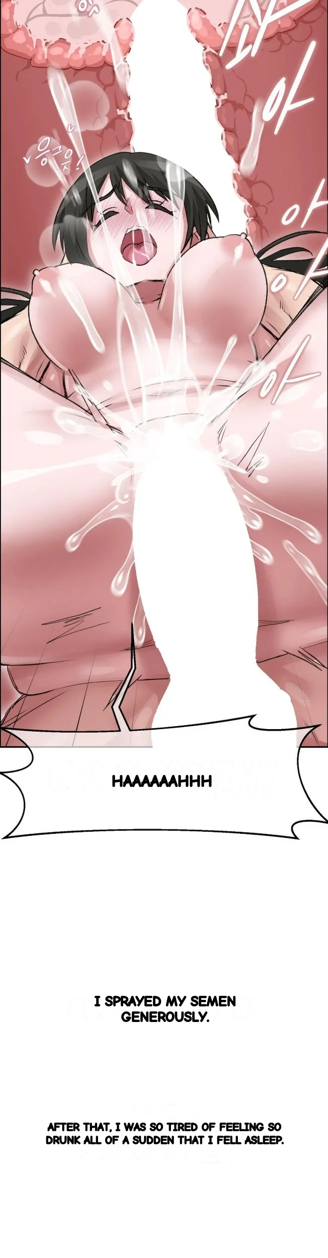 Wait This Is Actually Real Chapter 96 - Page 30