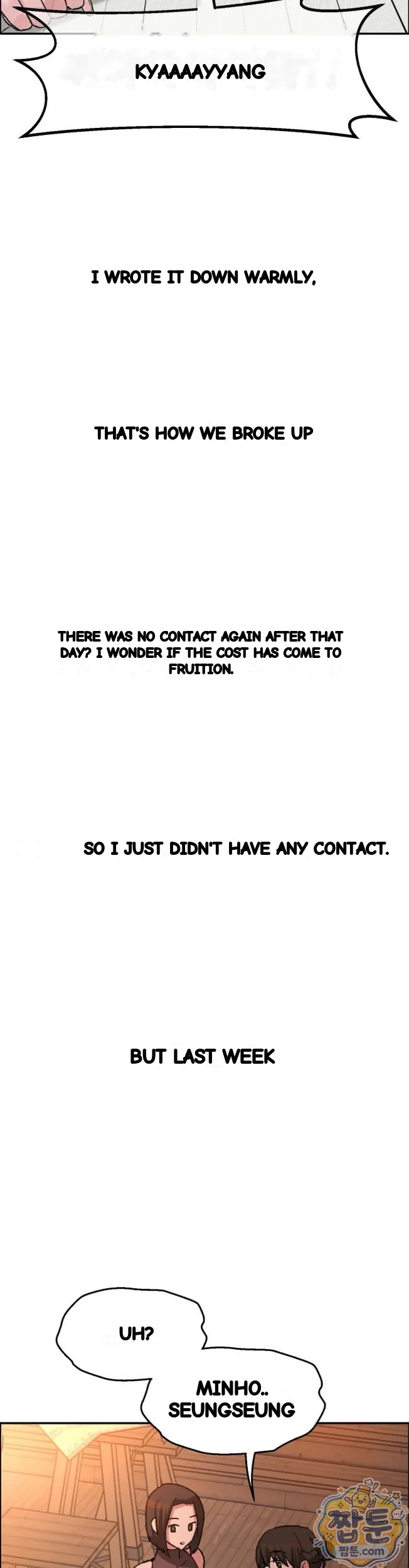 Wait This Is Actually Real Chapter 96 - Page 33