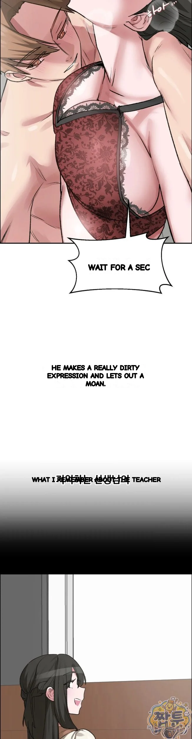 Wait This Is Actually Real Chapter 96 - Page 9