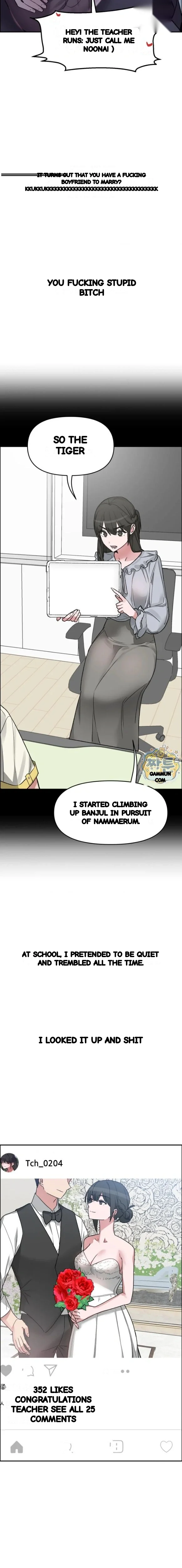 Wait This Is Actually Real Chapter 97 - Page 11
