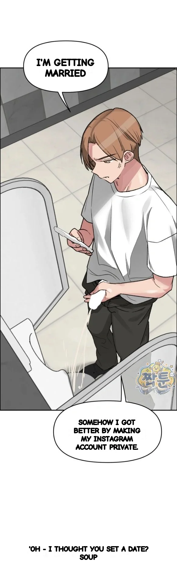 Wait This Is Actually Real Chapter 97 - Page 12