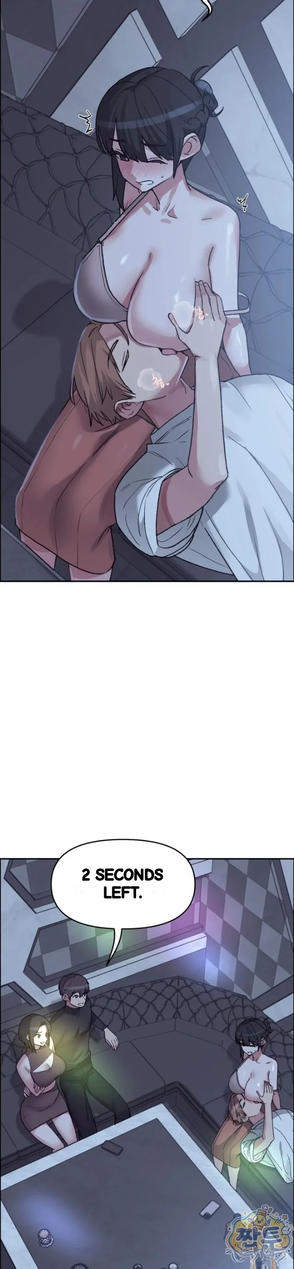 Wait This Is Actually Real Chapter 97 - Page 18
