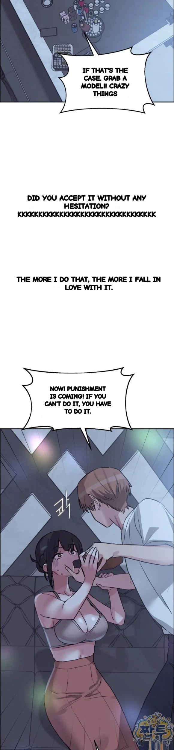 Wait This Is Actually Real Chapter 97 - Page 19