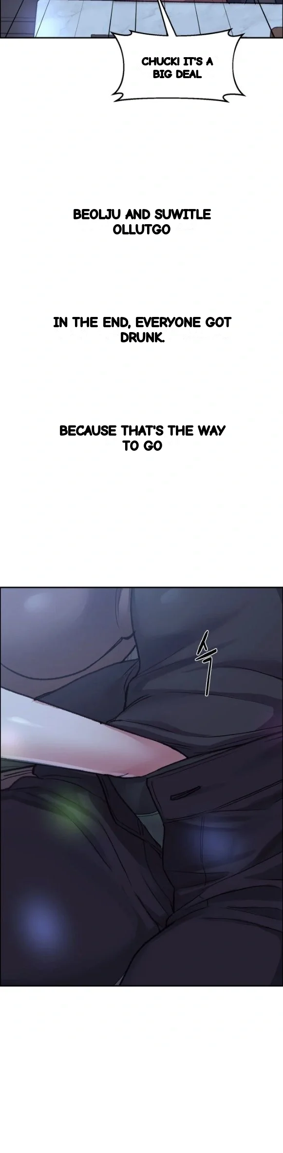 Wait This Is Actually Real Chapter 97 - Page 20