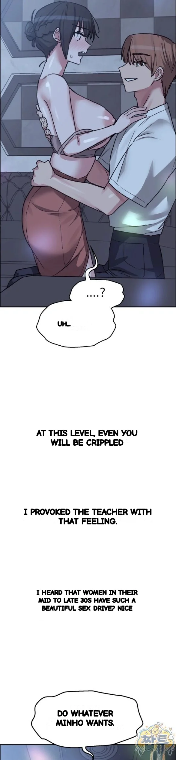 Wait This Is Actually Real Chapter 97 - Page 25