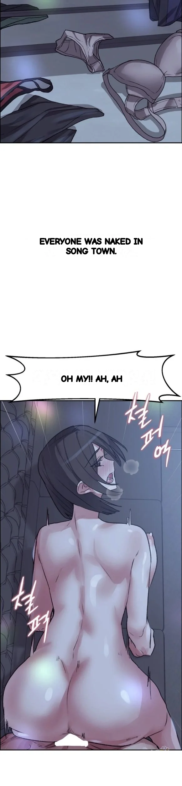 Wait This Is Actually Real Chapter 97 - Page 27