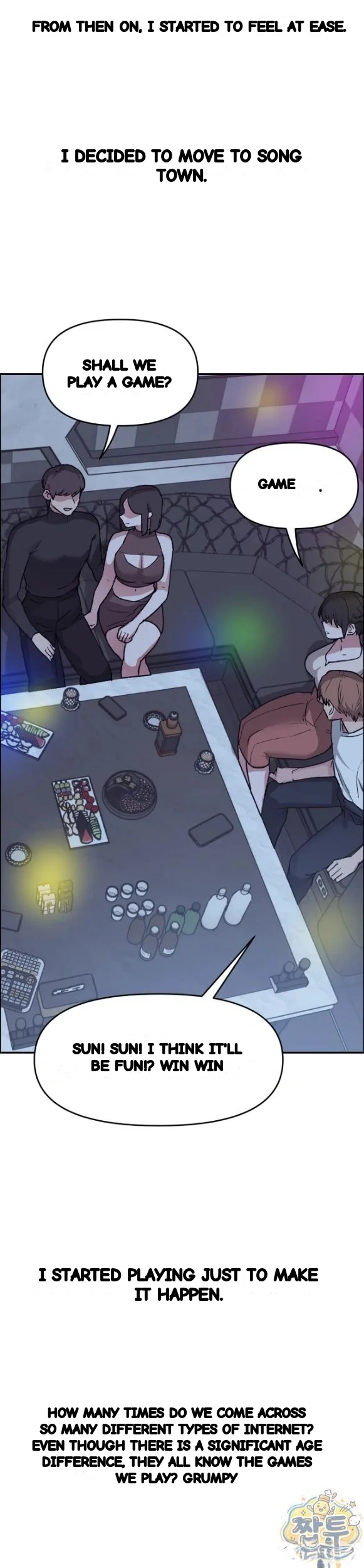 Wait This Is Actually Real Chapter 97 - Page 8
