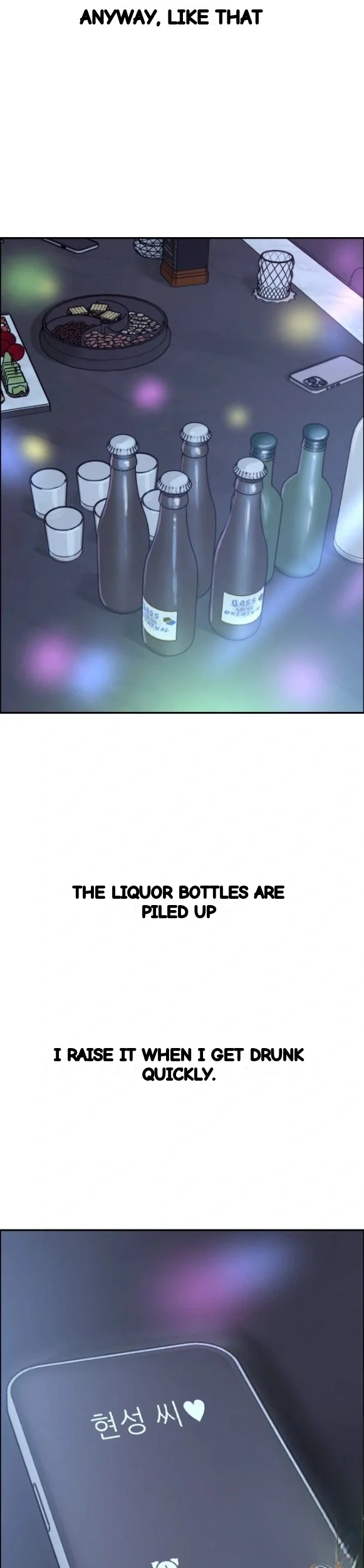 Wait This Is Actually Real Chapter 97 - Page 9