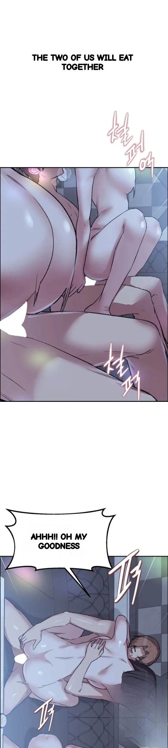 Wait This Is Actually Real Chapter 98 - Page 10