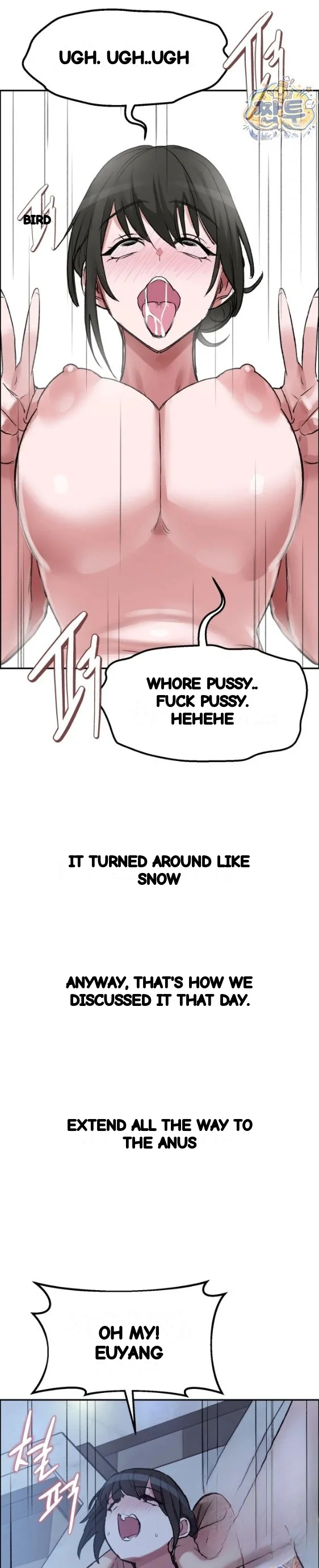 Wait This Is Actually Real Chapter 98 - Page 16