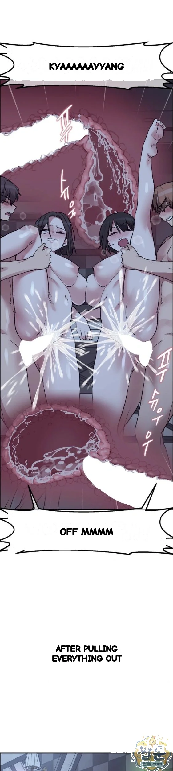 Wait This Is Actually Real Chapter 98 - Page 21