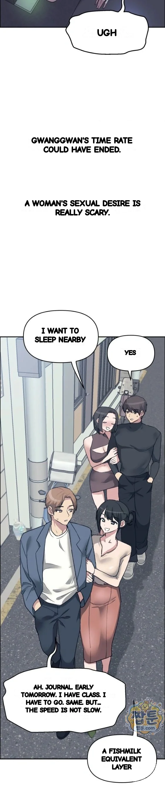 Wait This Is Actually Real Chapter 98 - Page 23