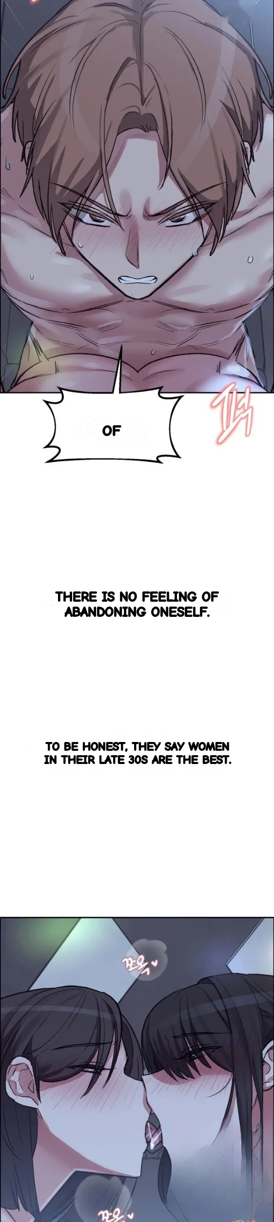 Wait This Is Actually Real Chapter 98 - Page 8