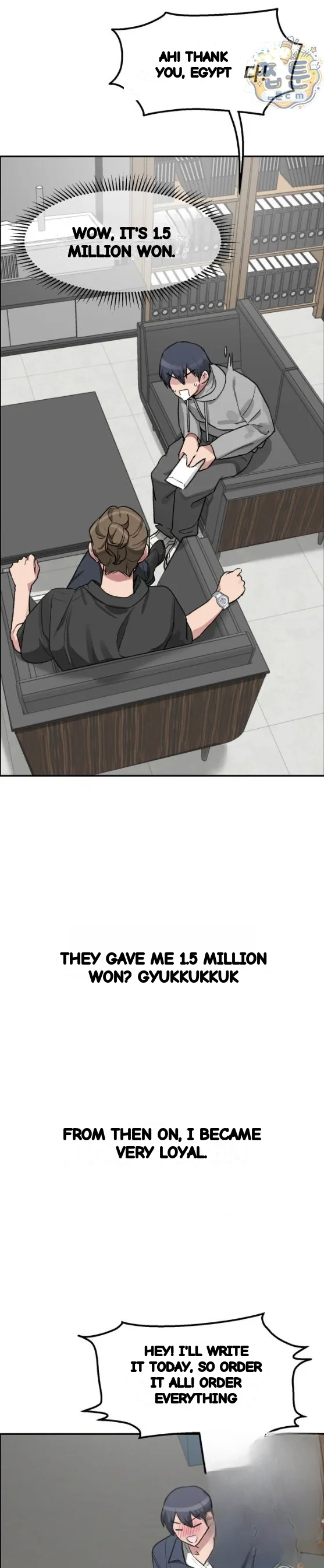 Wait This Is Actually Real Chapter 99 - Page 10