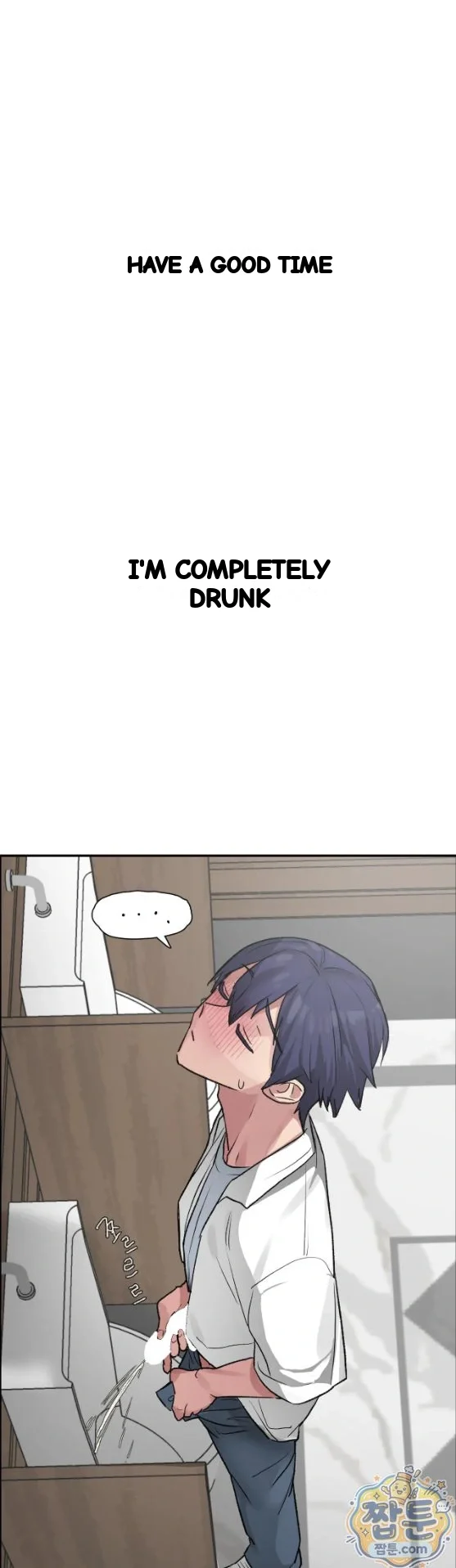 Wait This Is Actually Real Chapter 99 - Page 21