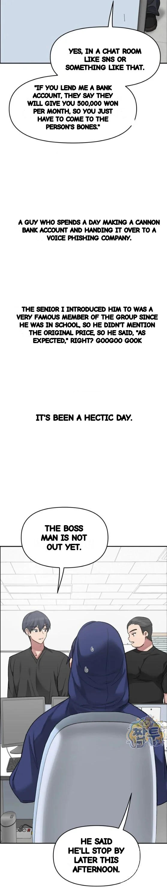 Wait This Is Actually Real Chapter 99 - Page 5