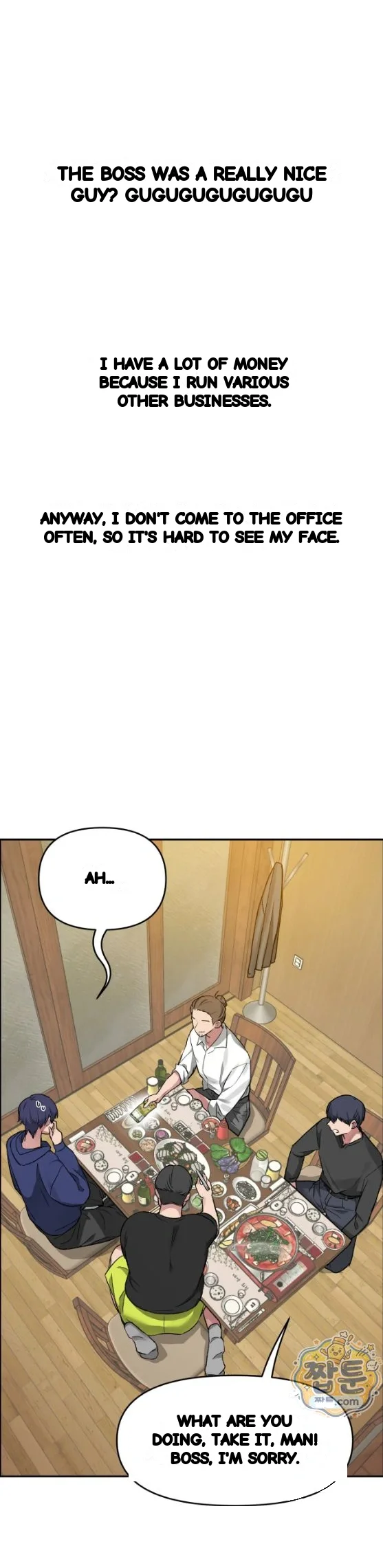 Wait This Is Actually Real Chapter 99 - Page 7