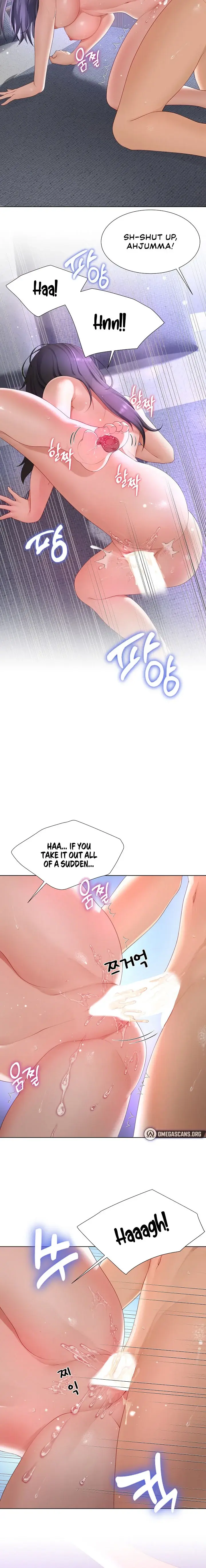 Wanna Become A Dad Or A Boyfriend Chapter 11 - Page 10