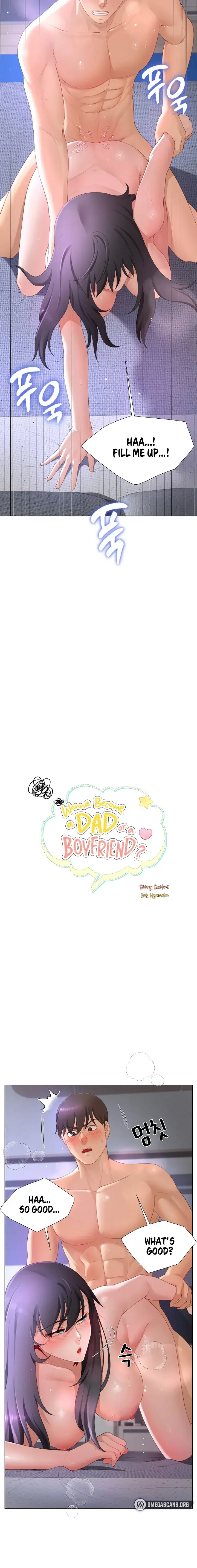 Wanna Become A Dad Or A Boyfriend Chapter 11 - Page 6