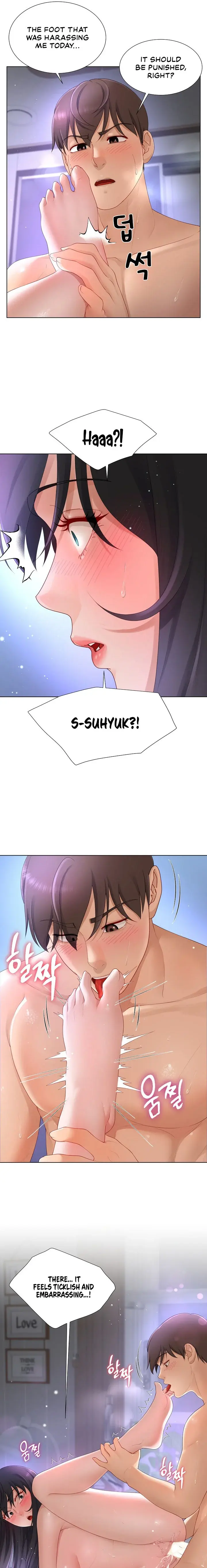 Wanna Become A Dad Or A Boyfriend Chapter 11 - Page 9