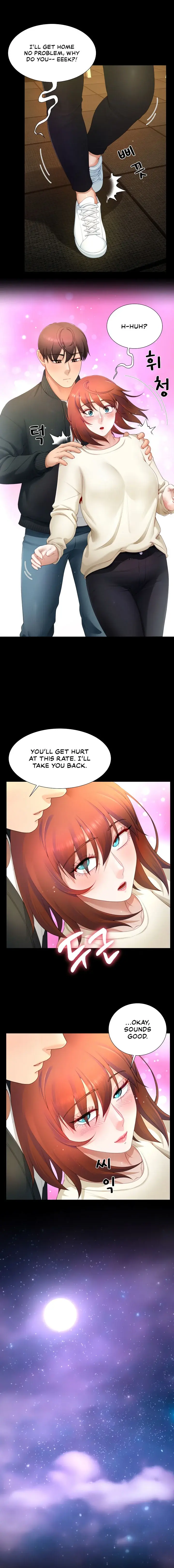 Wanna Become A Dad Or A Boyfriend Chapter 13 - Page 4
