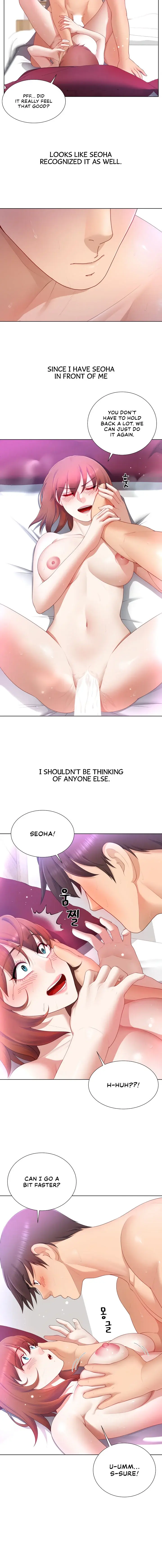 Wanna Become A Dad Or A Boyfriend Chapter 15 - Page 10