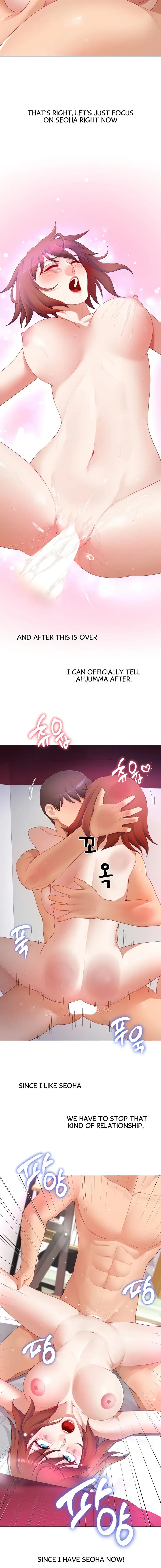 Wanna Become A Dad Or A Boyfriend Chapter 15 - Page 12