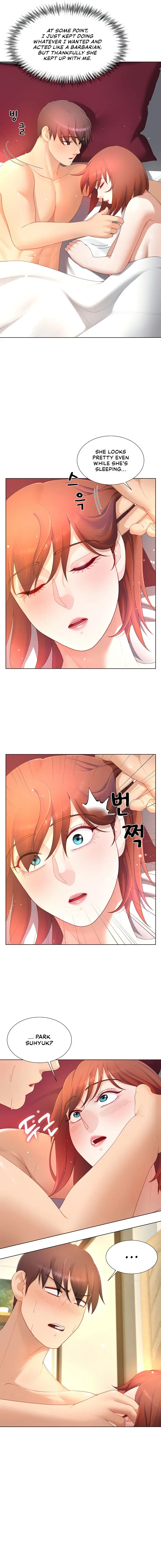 Wanna Become A Dad Or A Boyfriend Chapter 17 - Page 3