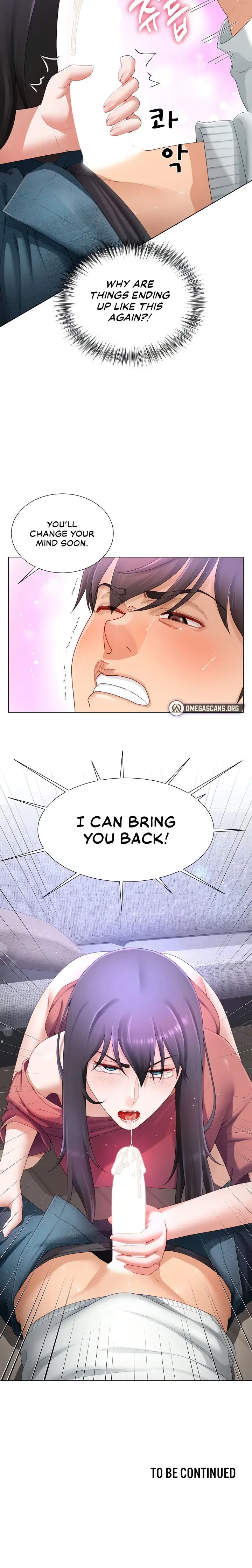 Wanna Become A Dad Or A Boyfriend Chapter 18 - Page 14
