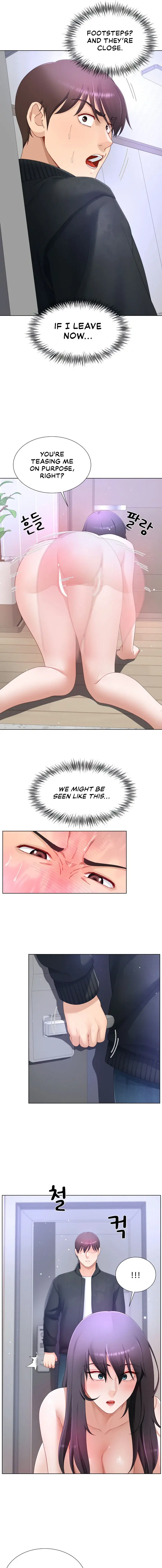 Wanna Become A Dad Or A Boyfriend Chapter 18 - Page 3