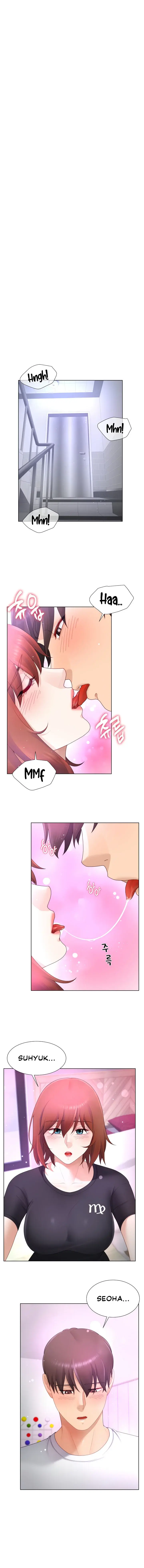 Wanna Become A Dad Or A Boyfriend Chapter 23 - Page 1