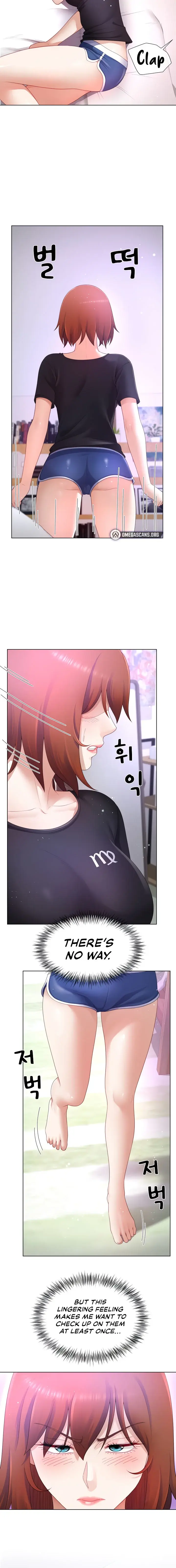 Wanna Become A Dad Or A Boyfriend Chapter 24 - Page 14