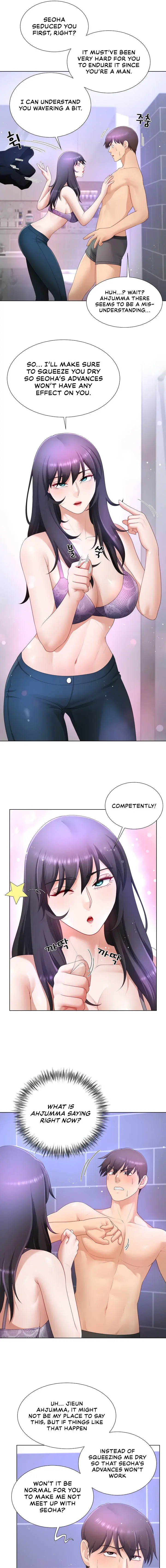 Wanna Become A Dad Or A Boyfriend Chapter 24 - Page 3