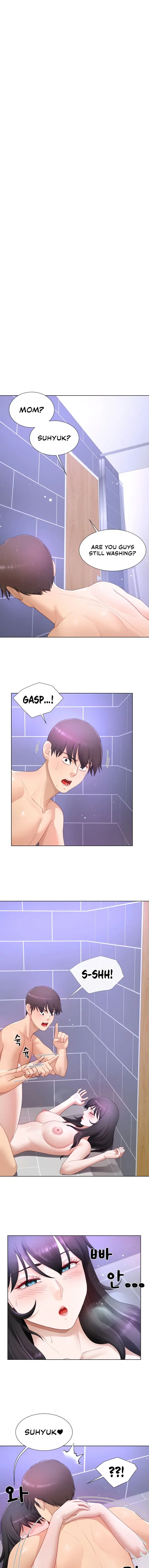 Wanna Become A Dad Or A Boyfriend Chapter 25 - Page 1