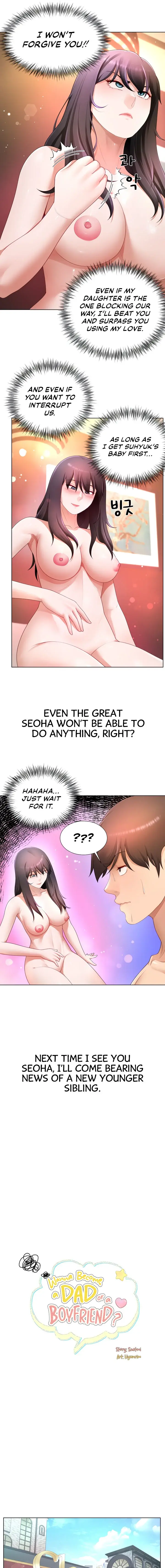 Wanna Become A Dad Or A Boyfriend Chapter 27 - Page 5