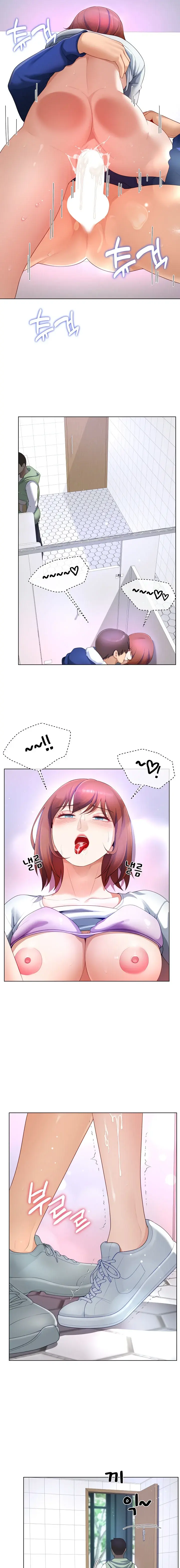 Wanna Become A Dad Or A Boyfriend Chapter 28 - Page 13