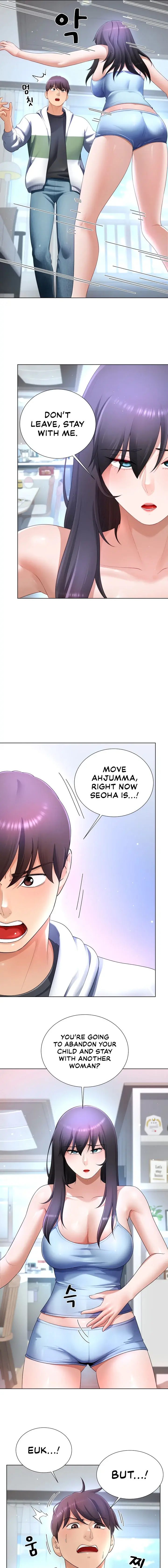 Wanna Become A Dad Or A Boyfriend Chapter 31 - Page 7