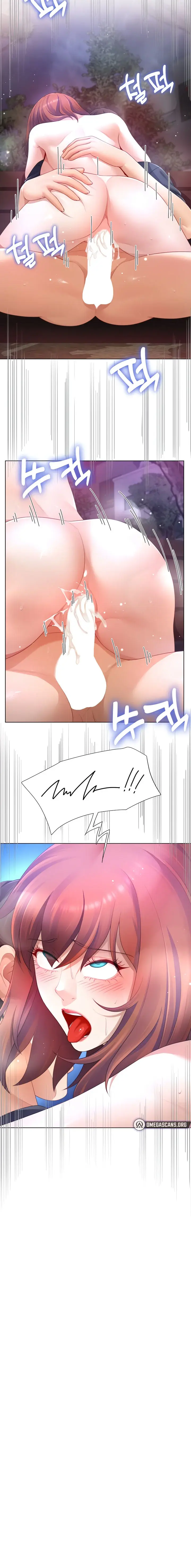 Wanna Become A Dad Or A Boyfriend Chapter 32 - Page 14