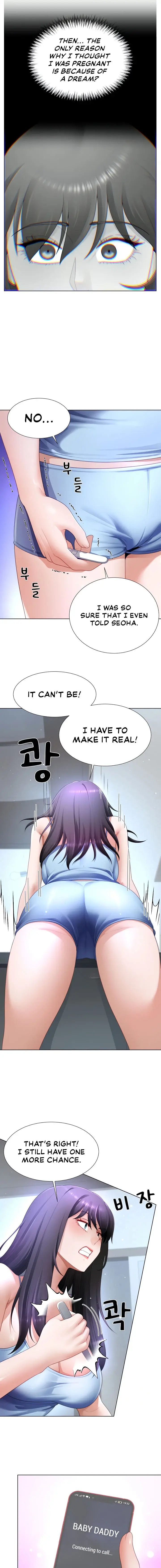 Wanna Become A Dad Or A Boyfriend Chapter 32 - Page 3